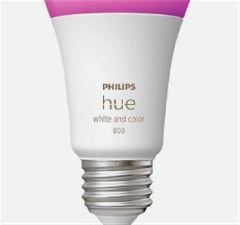 Philips Smart Light in MediaMarkt Netherlands. Also, recently, in