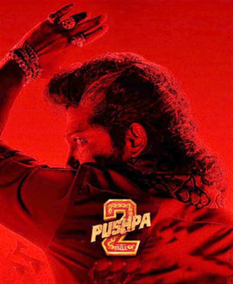 Allu Arjun looks intense in striking red new poster of 'Pushpa 2: The Rule'