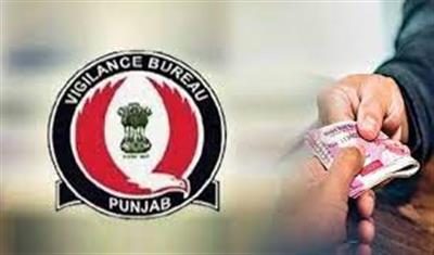 Vigilance Bureau arrests Patwari for accepting Rs 2,000 bribe