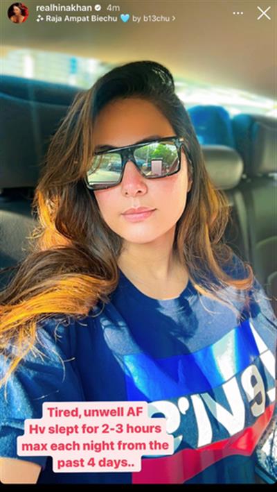 Fasting, film promotions leave Hina Khan sleep deprived, tired and unwell