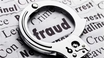 Two bank officials in Assam suspended for money laundering, probe on