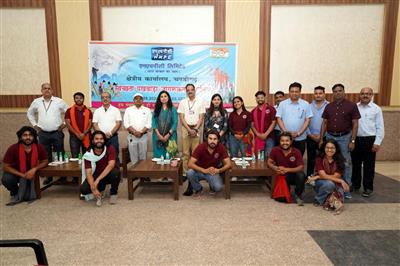 चंडीगढ़ द्वारा स्वच्छता पखवाड़ा-2024 के अंतर्गत - ‘Menstural Hygiene’ विषय पर जागरूकता कार्यक्रम का आयोजन
