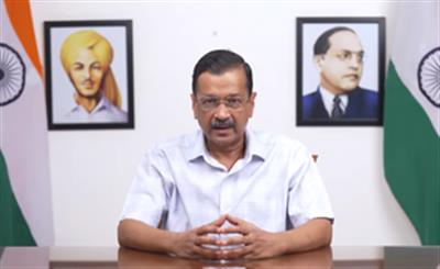 दिल्ली के सीएम केजरीवाल ने 2 जून को आत्मसमर्पण से पहले स्वास्थ्य संबंधी चिंता जताई