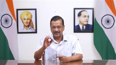 कोर्ट ने अरविंद केजरीवाल की 'मेडिकल' जमानत याचिका पर 5 जून के लिए आदेश सुरक्षित रखा; सीएम रविवार को वापस जेल जाएंगे