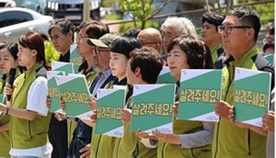 Nearly 86 pc of South Koreans call for doctors to end protest: Survey