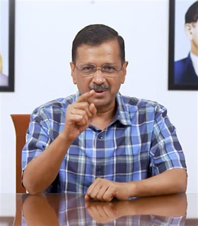 दिल्ली की अदालत ने उत्पाद शुल्क नीति मामले में सीएम केजरीवाल की जमानत याचिका पर फैसला सुरक्षित रख लिया