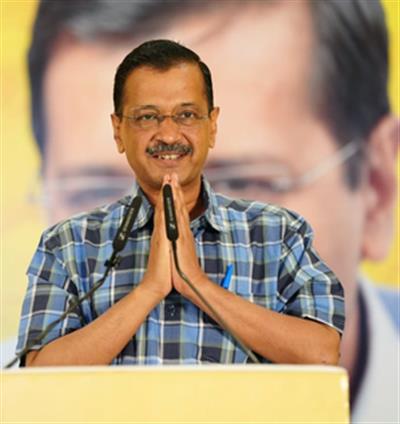 दिल्ली HC ने उत्पाद शुल्क नीति मामले में सीएम केजरीवाल की जमानत के खिलाफ ED की याचिका पर आदेश सुरक्षित रख लिया