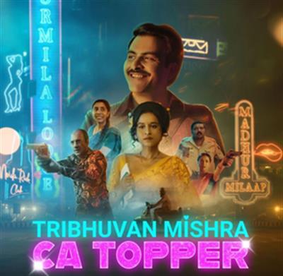 Desi gangster series ‘Tribhuvan Mishra: CA Topper’ starring Manav Kaul to release on July 18