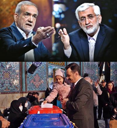 ईरान में राष्ट्रपति पद के लिए मतदान शुरू