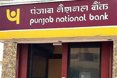 RBI fines Punjab National Bank for breach of rules