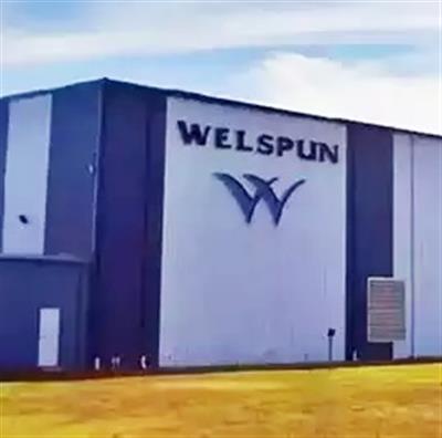 Welspun One raises Rs 2,275 crore to boost logistics infra in India