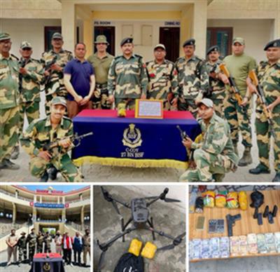 BSF ਨੇ ਪੰਜਾਬ 'ਚ ਭਾਰਤ-ਪਾਕਿ ਸਰਹੱਦ 'ਤੇ 126 ਡਰੋਨ, 150 ਕਿਲੋ ਹੈਰੋਇਨ ਬਰਾਮਦ ਕੀਤੀ