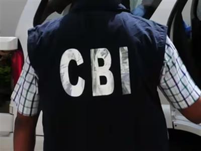 बंगाल स्कूल नौकरी मामला: सीबीआई ने आउटसोर्स एजेंसी के कार्यालय से दो सर्वर जब्त किए