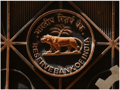 Banking sector witnessing a decade-high performance: RBI