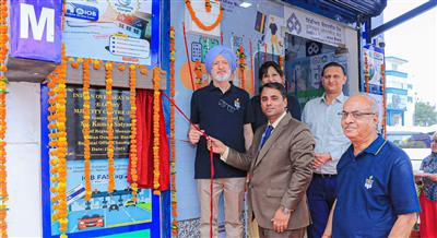 Indian Overseas Bank Opens E-lobby on Desh Bhagat University Campus