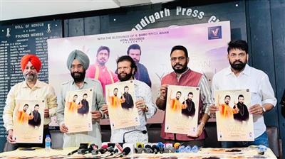 Babbu Singh Mann, Hans Raj Hans, Harpreet Sekhon release poster of song ‘Kithe tur gyann yaara’ dedicated to Surinder Shinda