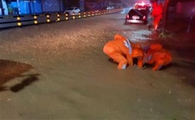 Torrential rain alerts issued in South Korea