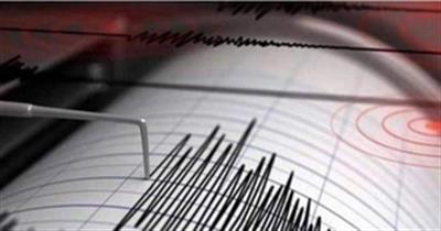5.3-magnitude earthquake strikes off Indonesia's Highland Papua