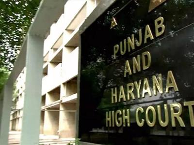 Amritpal Singh's petition will be heard on July 31 - Punjab Haryana High Court