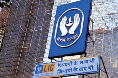 LIC posts 9 pc rise in Q1 net profit at Rs 10,544 crore