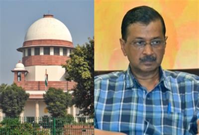 सीएम केजरीवाल को अंतरिम जमानत नहीं, SC ने सीबीआई को जारी किया नोटिस