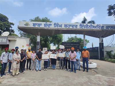 Baba Banda Singh Bahadur Engineering College organizes peaceful protest march for justice for Kolkata rape victim