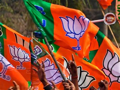 Jammu & Kashmir elections: BJP releases first list of 44 candidates