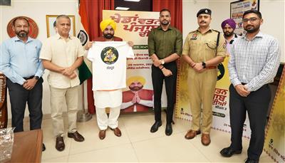 On August 29, the Games of Watan Punjab will begin from Sangrur