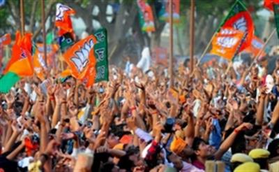 BJP releases third list of 29 candidates for J&K Assembly polls