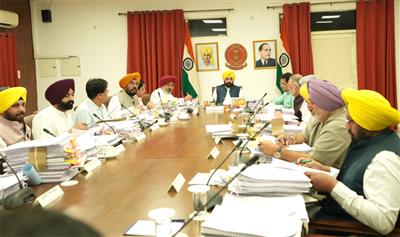 Punjab Cabinet meeting on 29 August