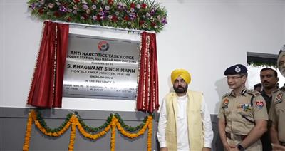 Inauguration of new building of Anti-Narcotics Task Force by Chief Minister Mann