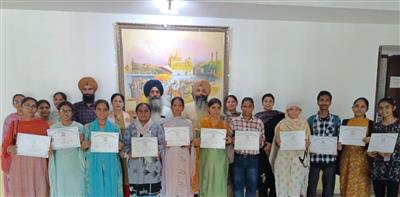 AWARENESS ABOUT ANTI-RAGGING AT SRI GURU GRANTH SAHIB WORLD UNIVERSITY 