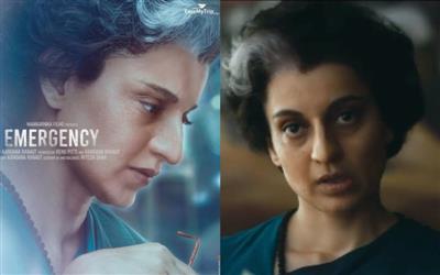 Kangana's film 'Emergency' has not been given a certificate by the Censor Board