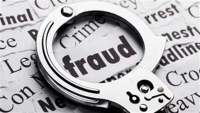 Received 5319 cyber fraud complaints, 217 FIRs registered: Coimbatore Police