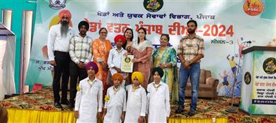 SDM Ismat Vijay Singh inaugurates Block Level Games