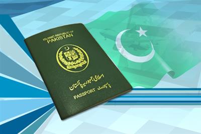 Pakistan: Individual with 36 passports arrested