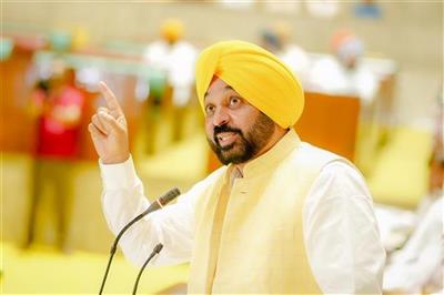 Punjab Vidhan Sabha passes bill regarding NOC on properties