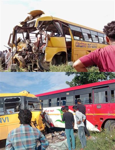 Two killed in school van-KSRTC bus collision in Karnataka