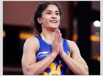 Vinesh Phogat resigns from her post in Indian Railways