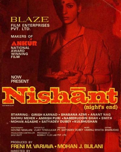 Shabana Azmi celebrates 49 years of 'Nishant', shares her views on OTT trend