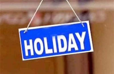 Holiday declared in Gurdaspur district on Sept 10