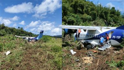 Indonesia: Plane skids off runway in Papua, injuring several