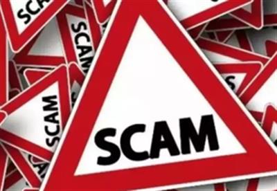 Assam woman absconds with Rs 100 crore in online trading scams