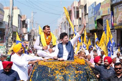 AAP Candidate Pawan Fauji Files Nomination with Rajya Sabha MP Raghav Chadha Present