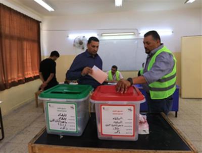 Jordan announces preliminary results of parliamentary election