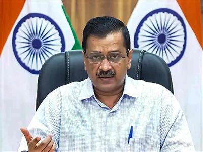 Supreme Court grants bail to CM Kejriwal in Delhi Excise case