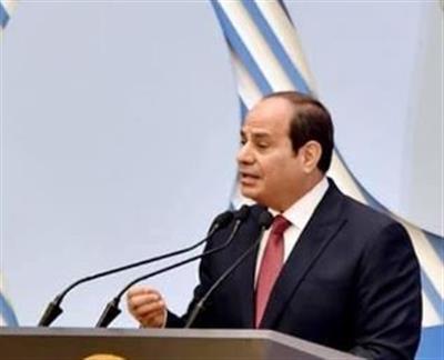 Egypt calls for reforming global financial system