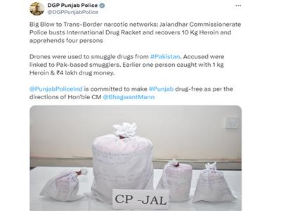 Jalandhar Commissionerate Police arrested 4 persons along with 10 kilos of heroin