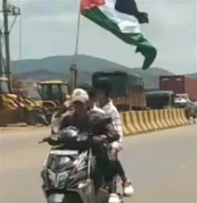 Karnataka Police detains four minors for raising Palestinian flag while riding bike