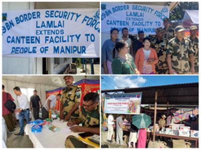 MHA launches initiative to provide commodities at affordable prices in Manipur through KPKB